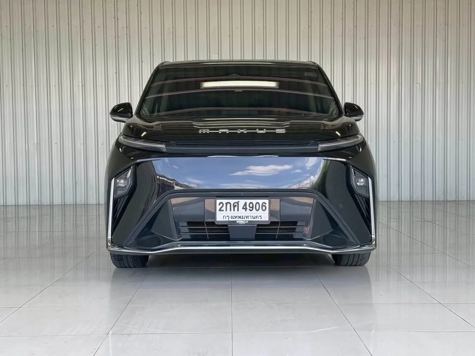 2023 MG Maxus 3