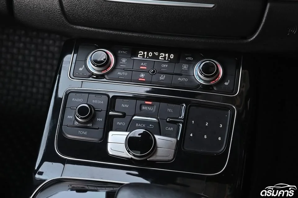 2014 Audi A8 D4 (4E) 3