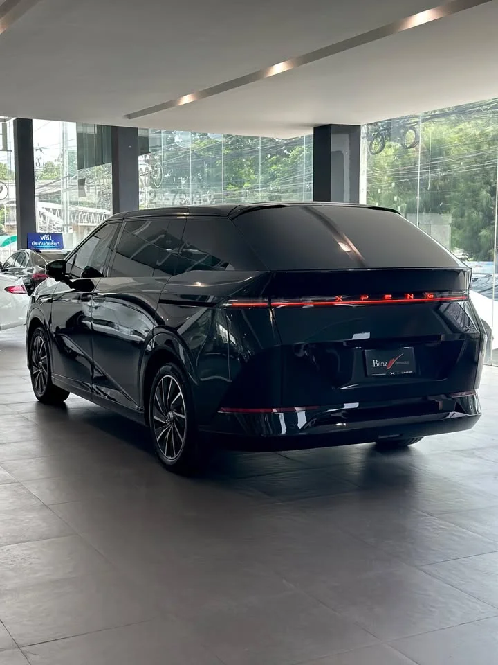 2025 MG Maxus 2