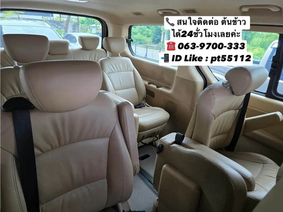 2015 Hyundai H-1 II 3