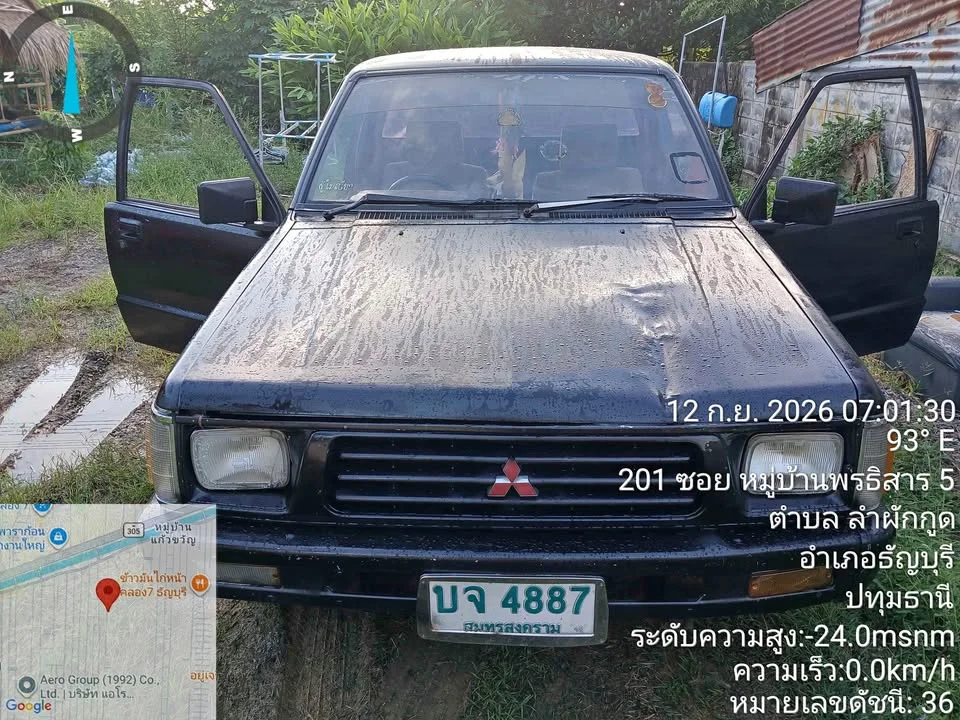 1997 Mitsubishi Triton II 2