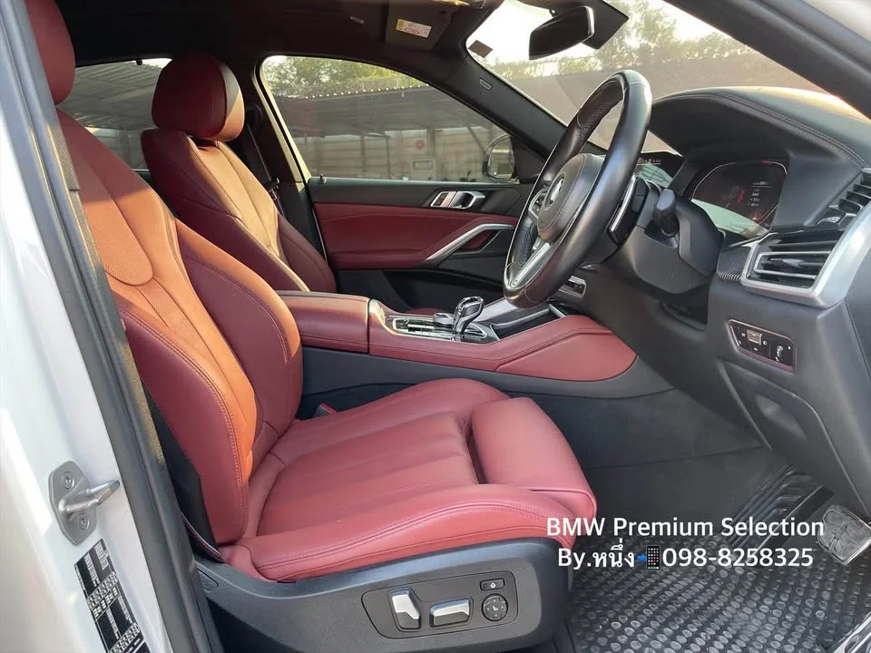 2022 BMW X6 G06 3