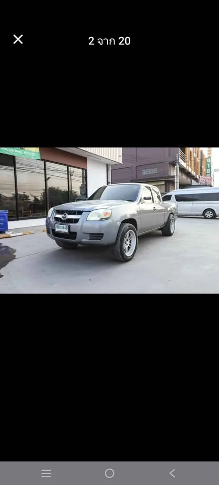 2007 Mazda BT-Series I 3