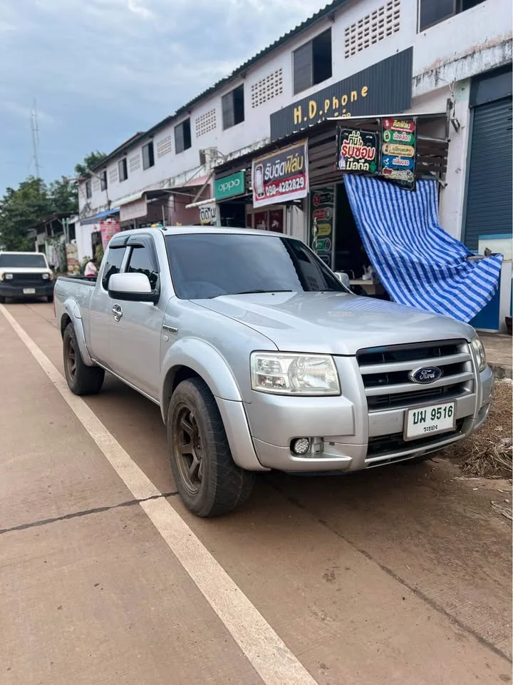 Ford Ranger II 2