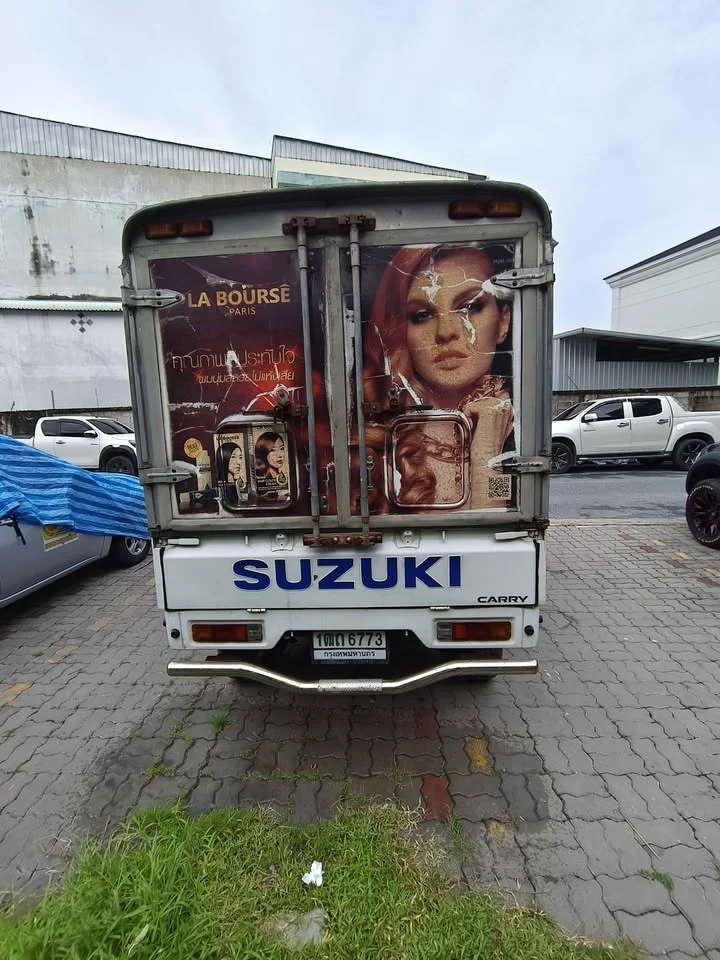 2015 Suzuki Carry I 2