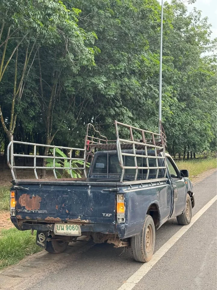 2027 Nissan Frontier I 2
