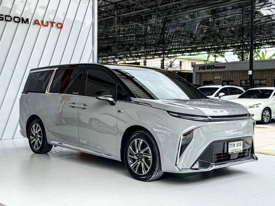2024 MG Maxus 2