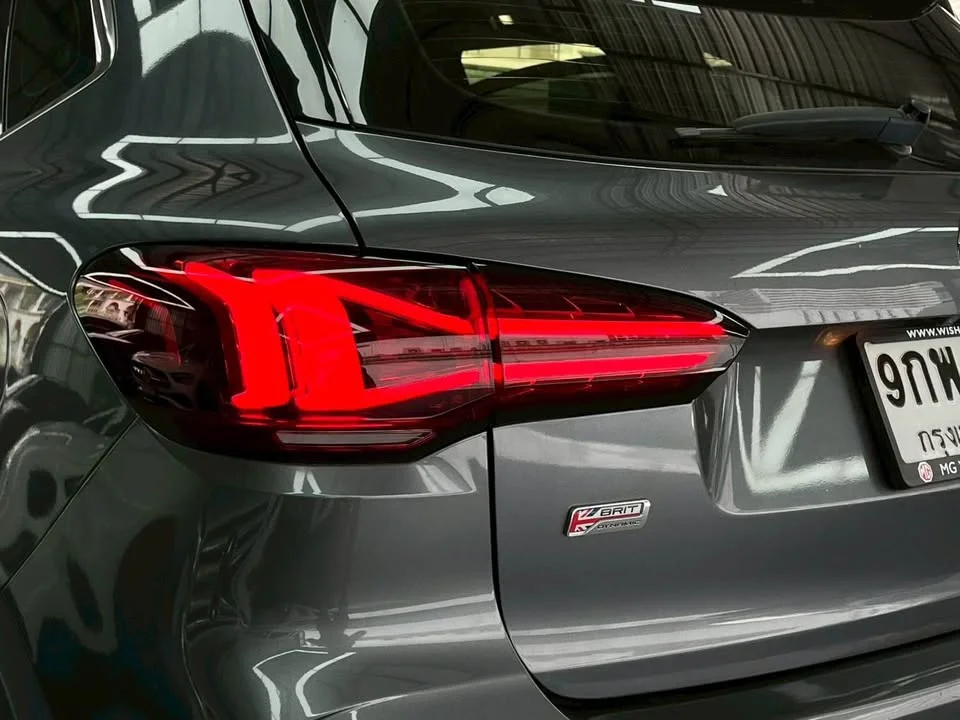 2023 MG HS 2