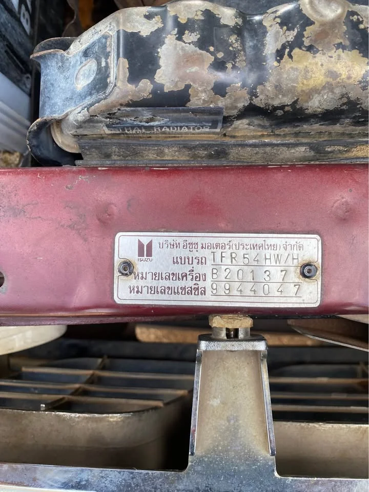 1991 Isuzu TFR III 3