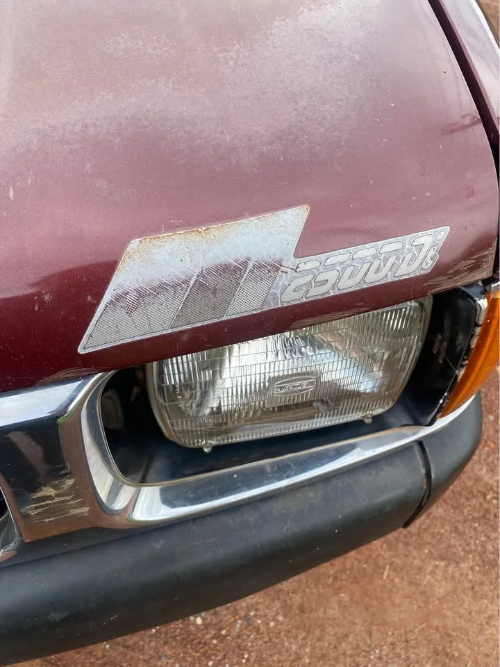 1991 Isuzu TFR III 2