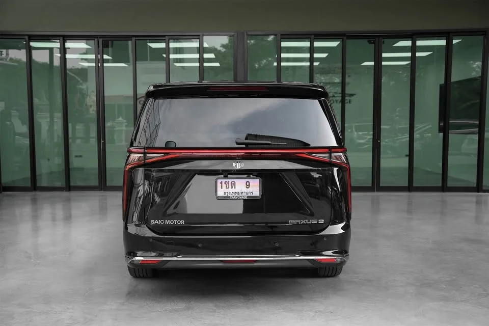 2023 MG Maxus 2