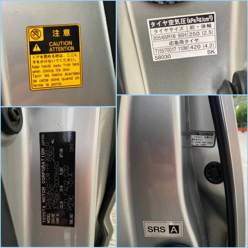 2005 Toyota Alphard, Vellfire I (AH10) 2
