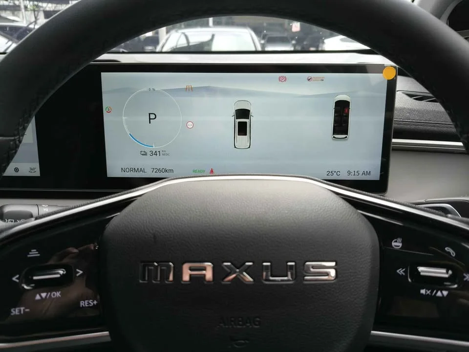 2026 MG Maxus 3