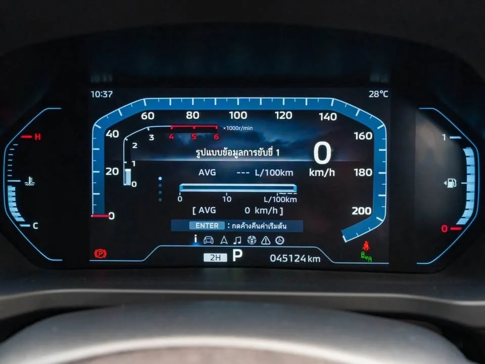 2024 Mitsubishi Pajero Sport III 3