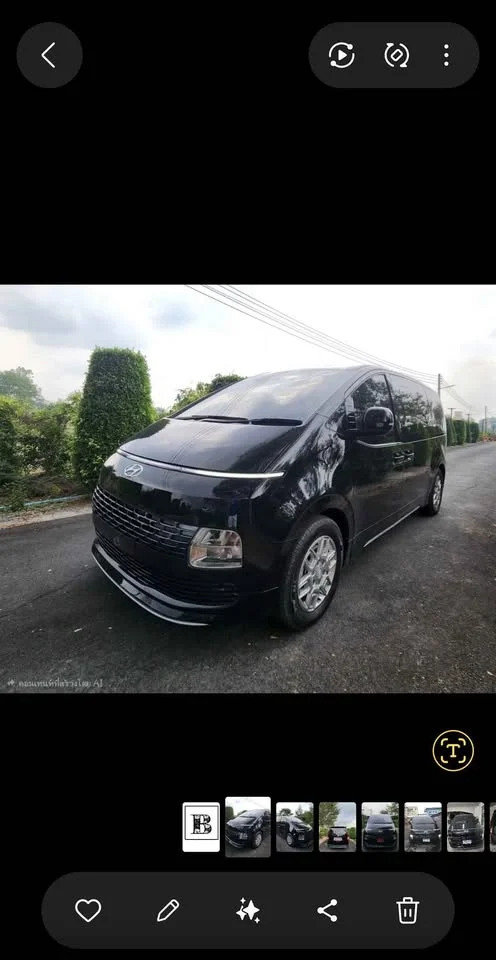 2024 Hyundai Staria US4 2