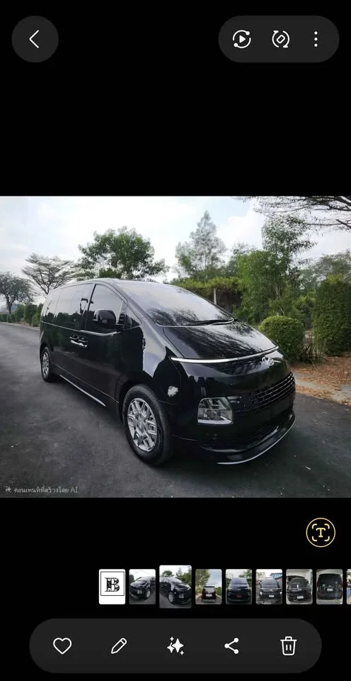 2024 Hyundai Staria US4 3