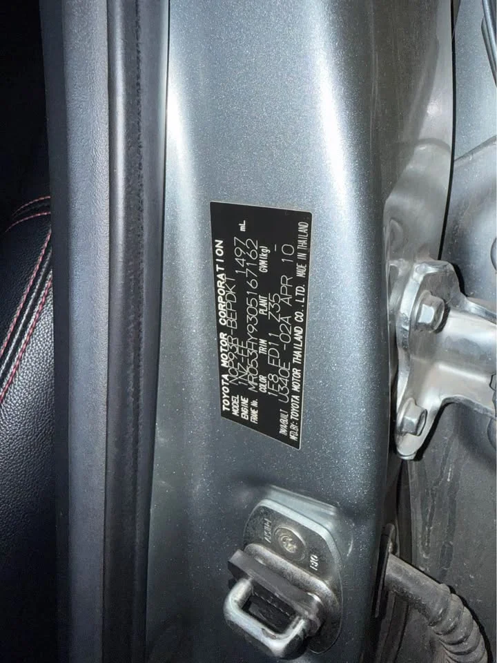 2010 Toyota Vios II 3