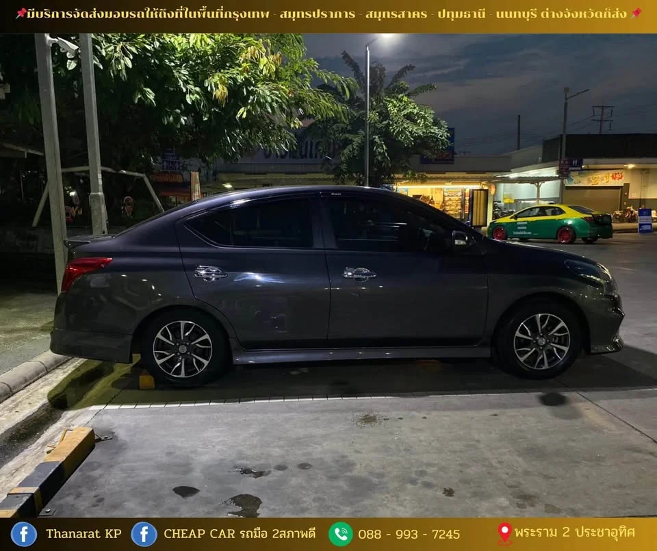 2020 Nissan Almera N17 2