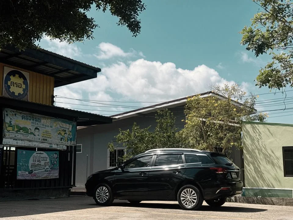 2023 MG EP EP22 3