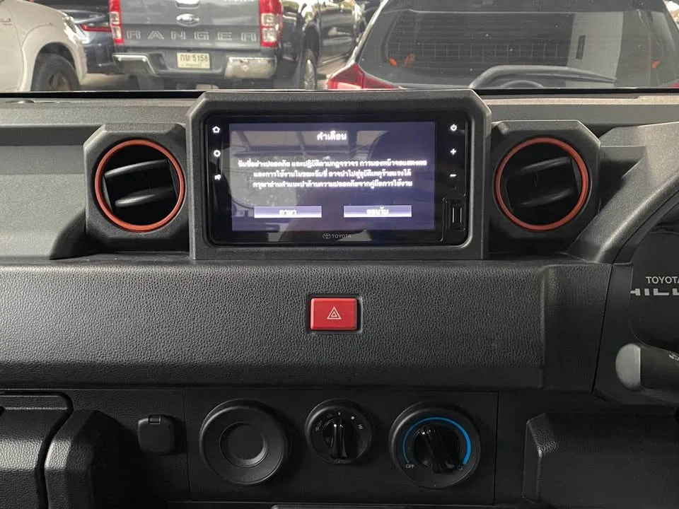 2024 Toyota Hilux Champ AN110 2
