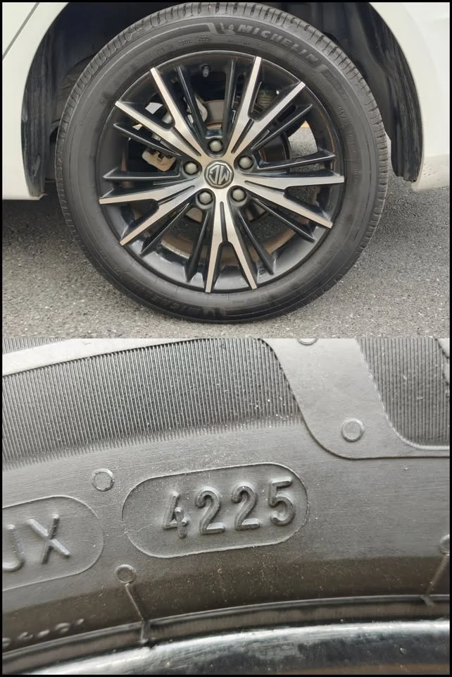 2023 MG EP EP22 3