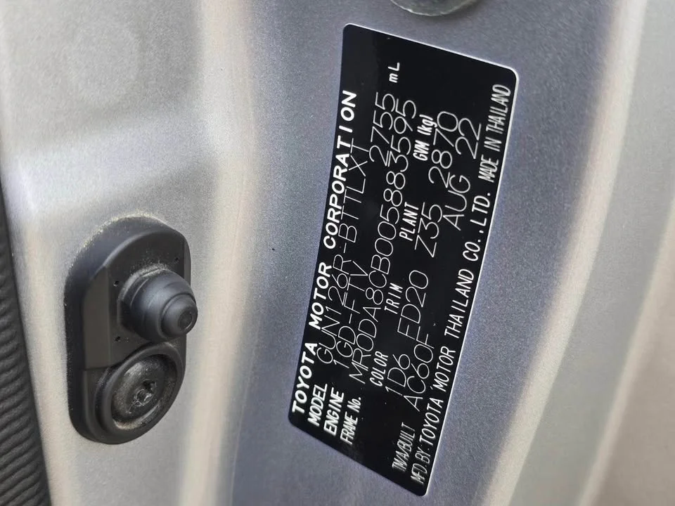2022 Toyota Hilux VIII 2