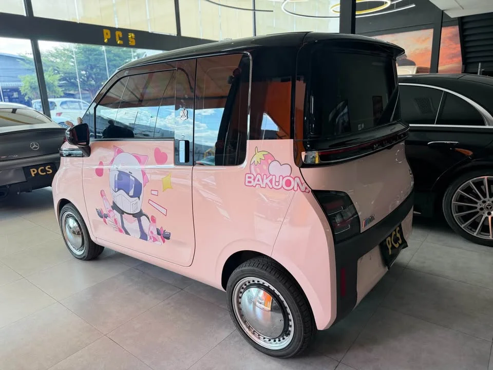 2023 MG Maxus 2
