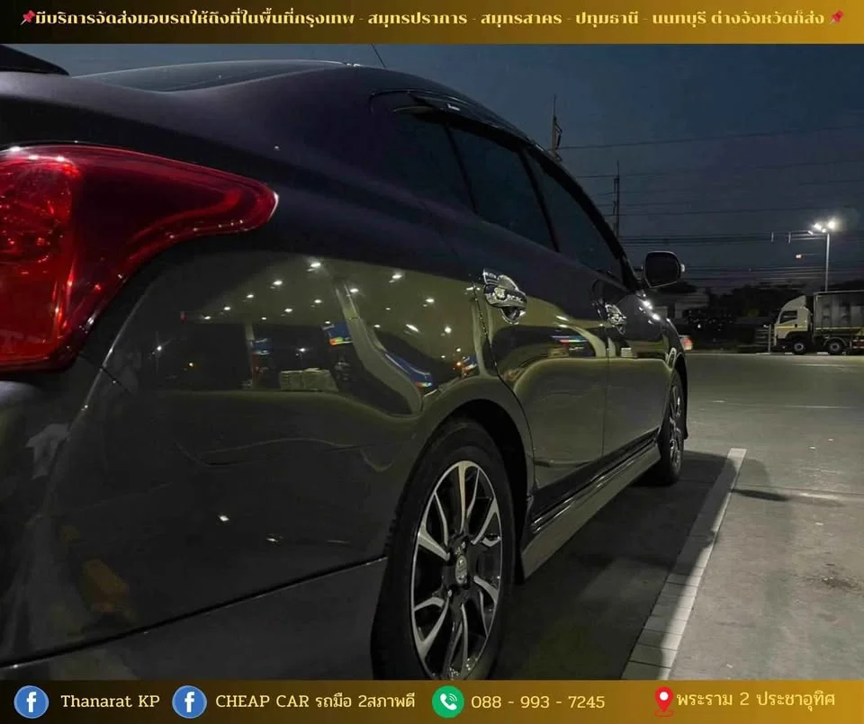 2019 Nissan Almera N17 3