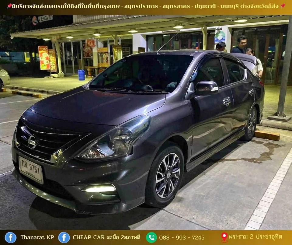 2019 Nissan Almera N17 2