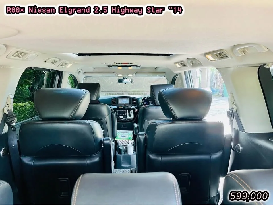 2014 Nissan Elgrand III (E52) 2