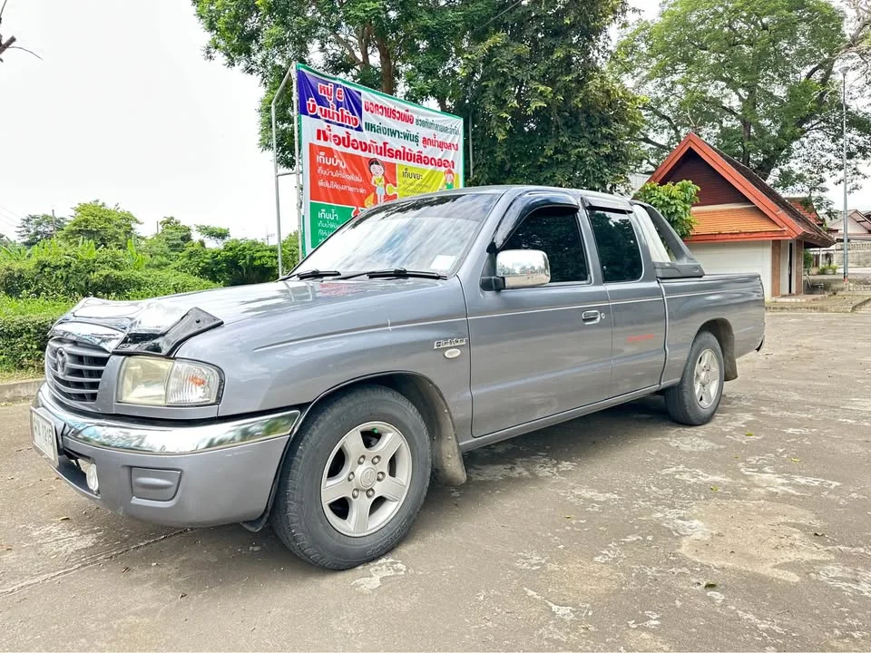 2005 Mazda 2500 Fighter V 2