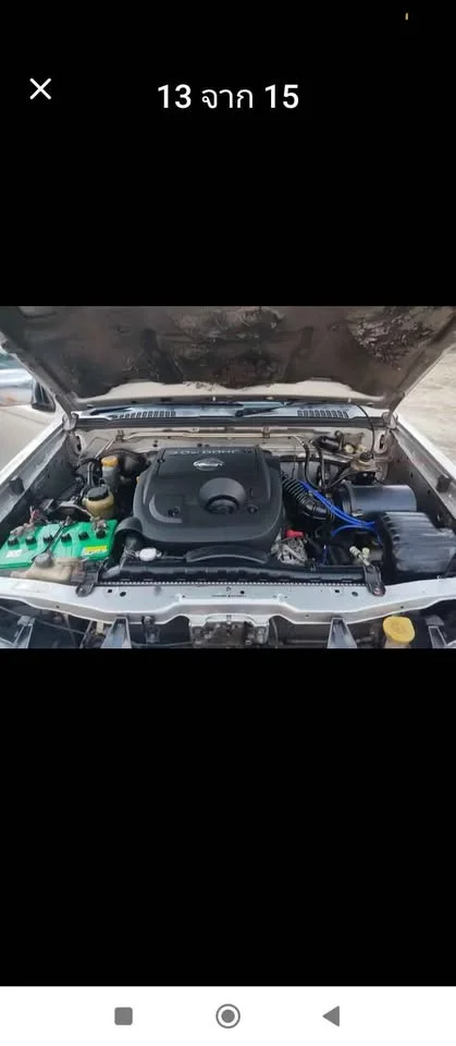 Nissan Frontier I 3