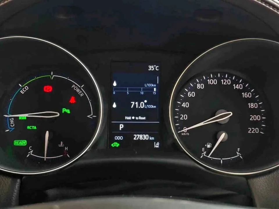 2022 Toyota C-HR I 2