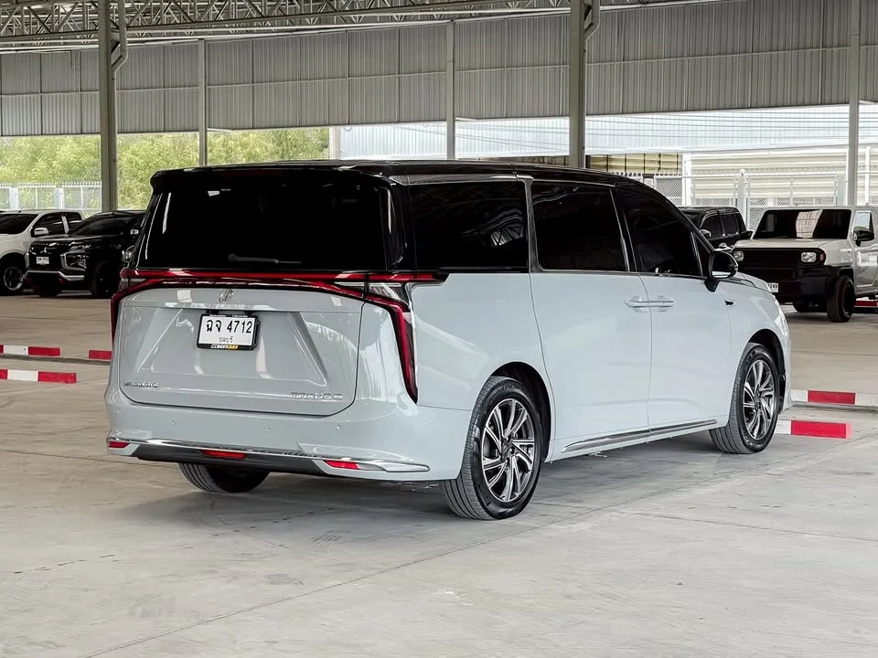 2023 MG Maxus 3