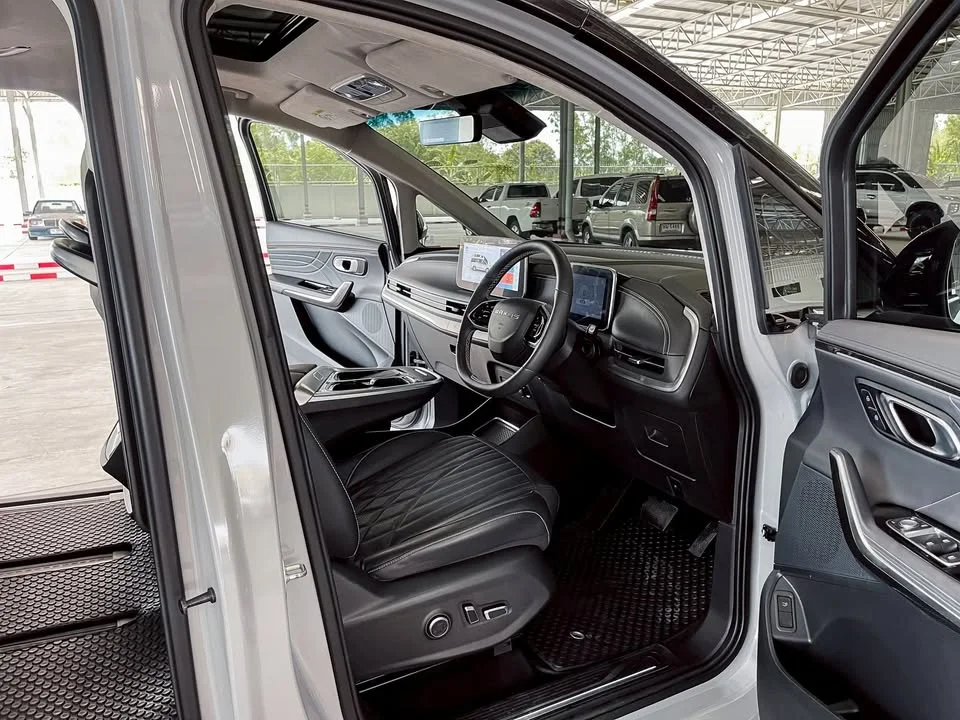 2023 MG Maxus 2