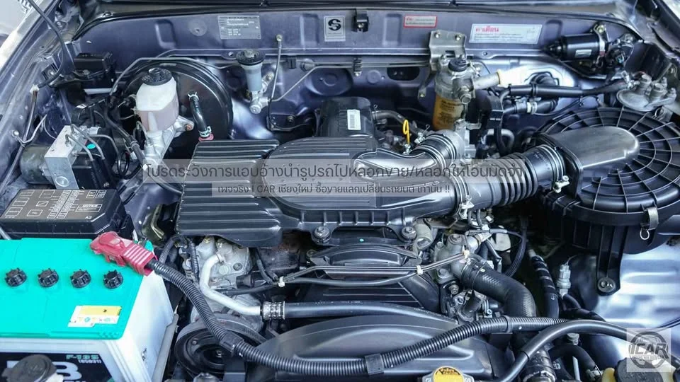 1999 Toyota Sport Rider I 3