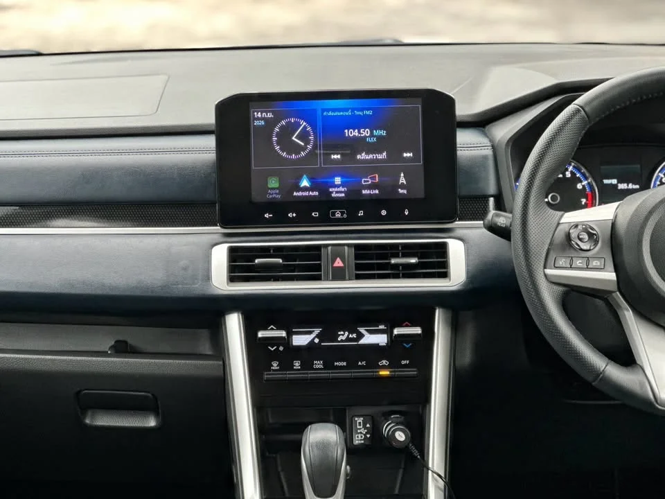 2022 Mitsubishi Xpander I 3