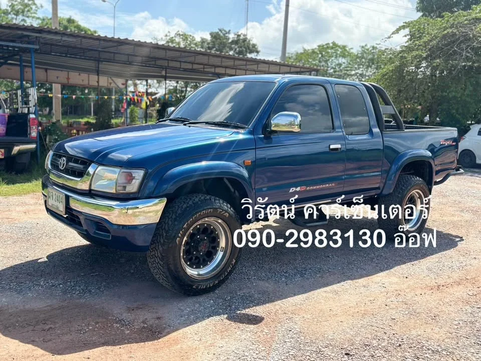 2003 Toyota Hilux Tiger VI 3