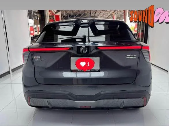 2024 MG 4 EV 3