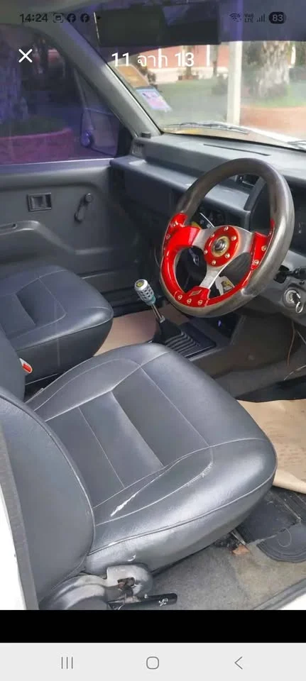 1995 Mitsubishi Triton II 2