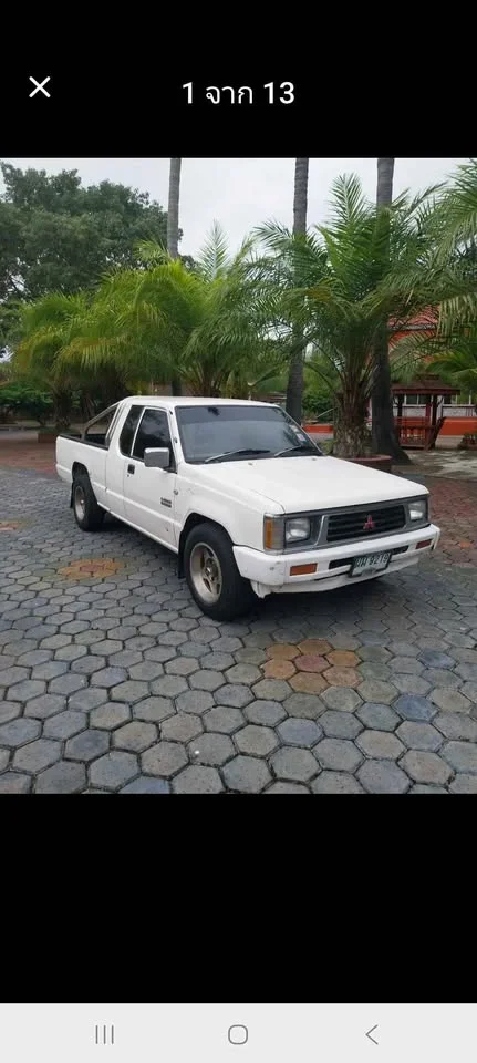 1995 Mitsubishi Triton II 3