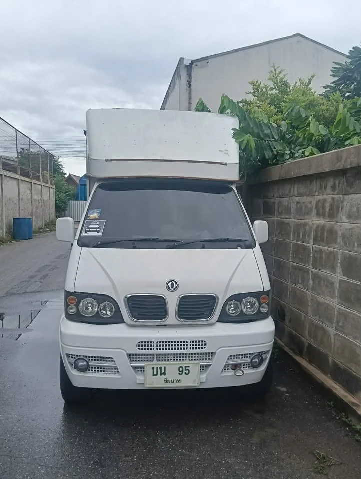 2015 Suzuki Carry I 2