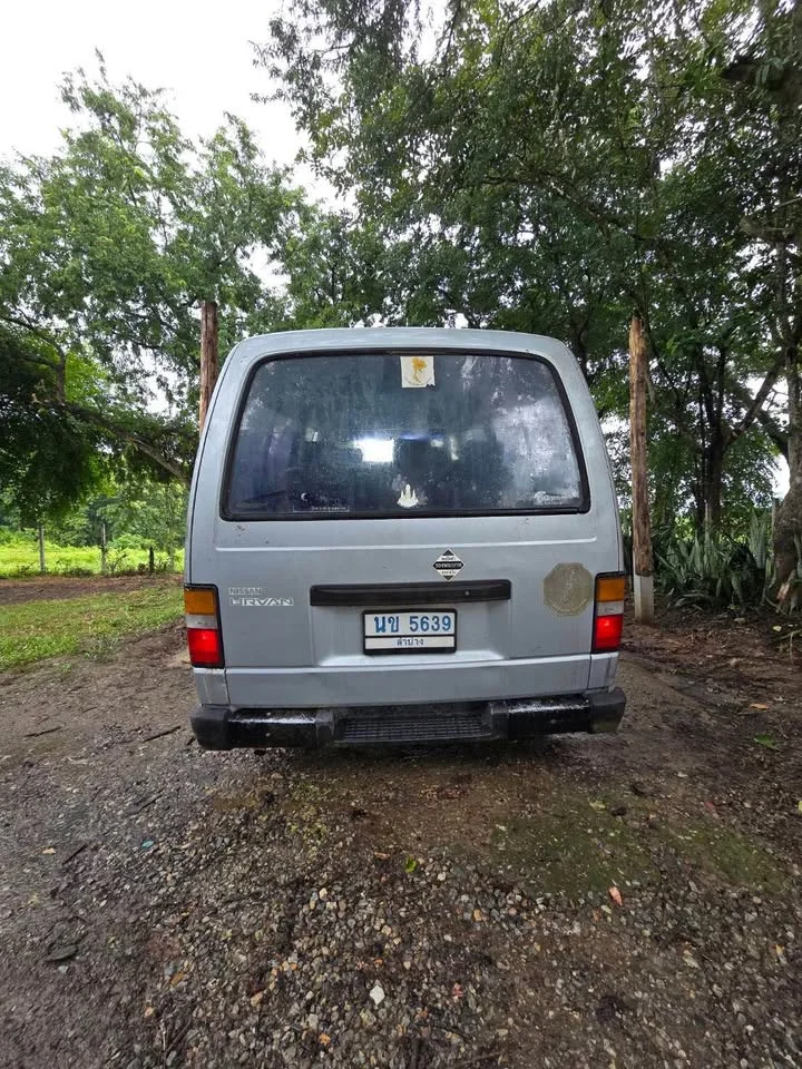 2027 Nissan Urvan IV (E24) 2