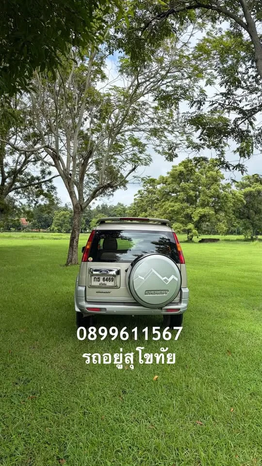 2005 Ford Everest I 3