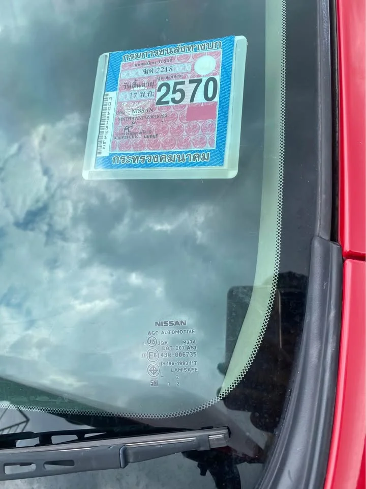 2012 Nissan Almera N17 2