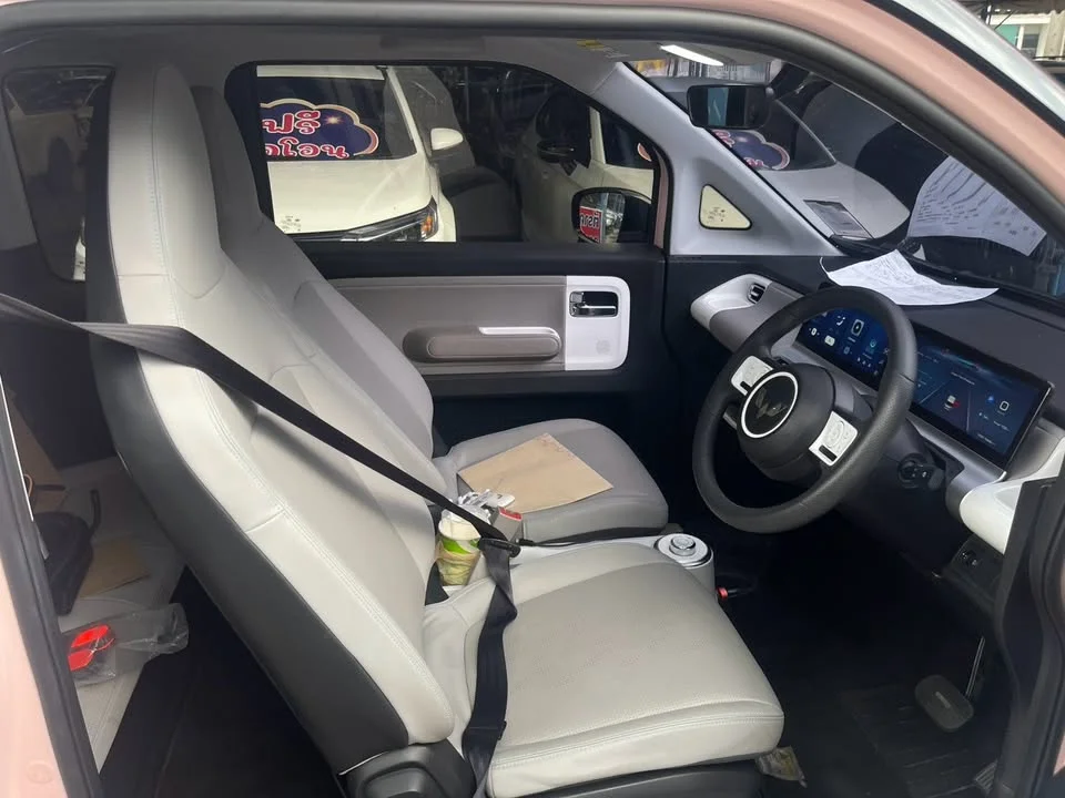 2023 MG Maxus 2