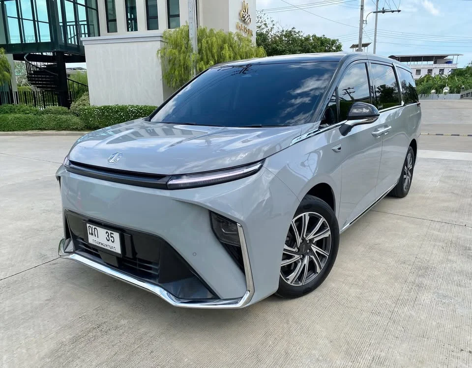 2024 MG Maxus 3