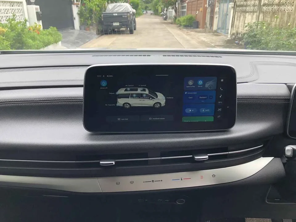2023 MG Maxus 3