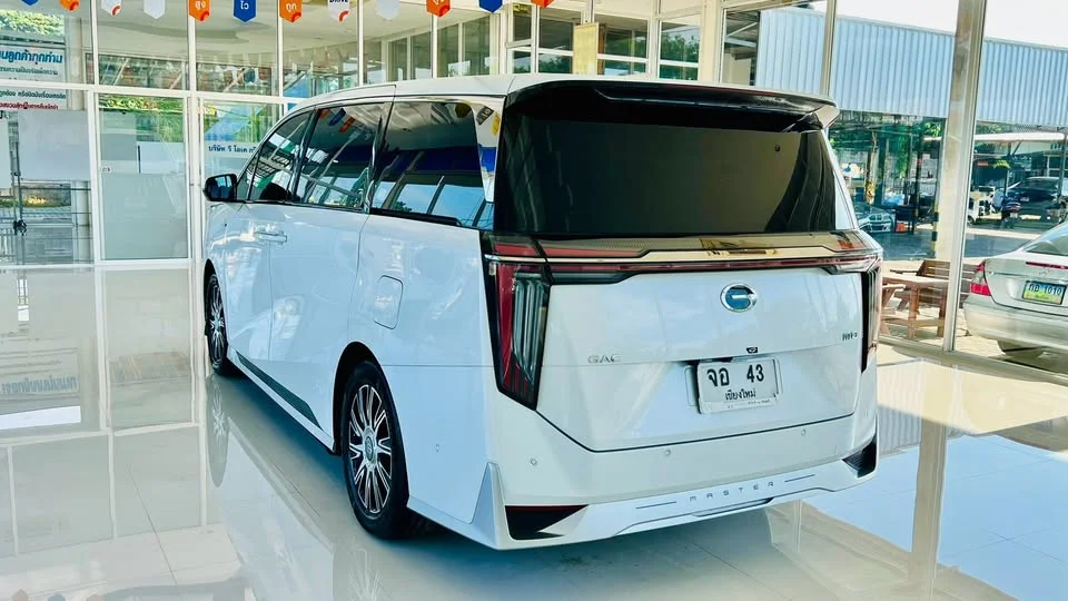 2025 MG Maxus 3