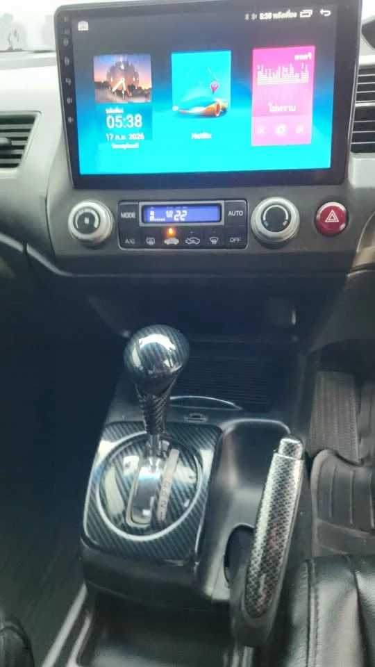 2009 Honda Civic VIII 2